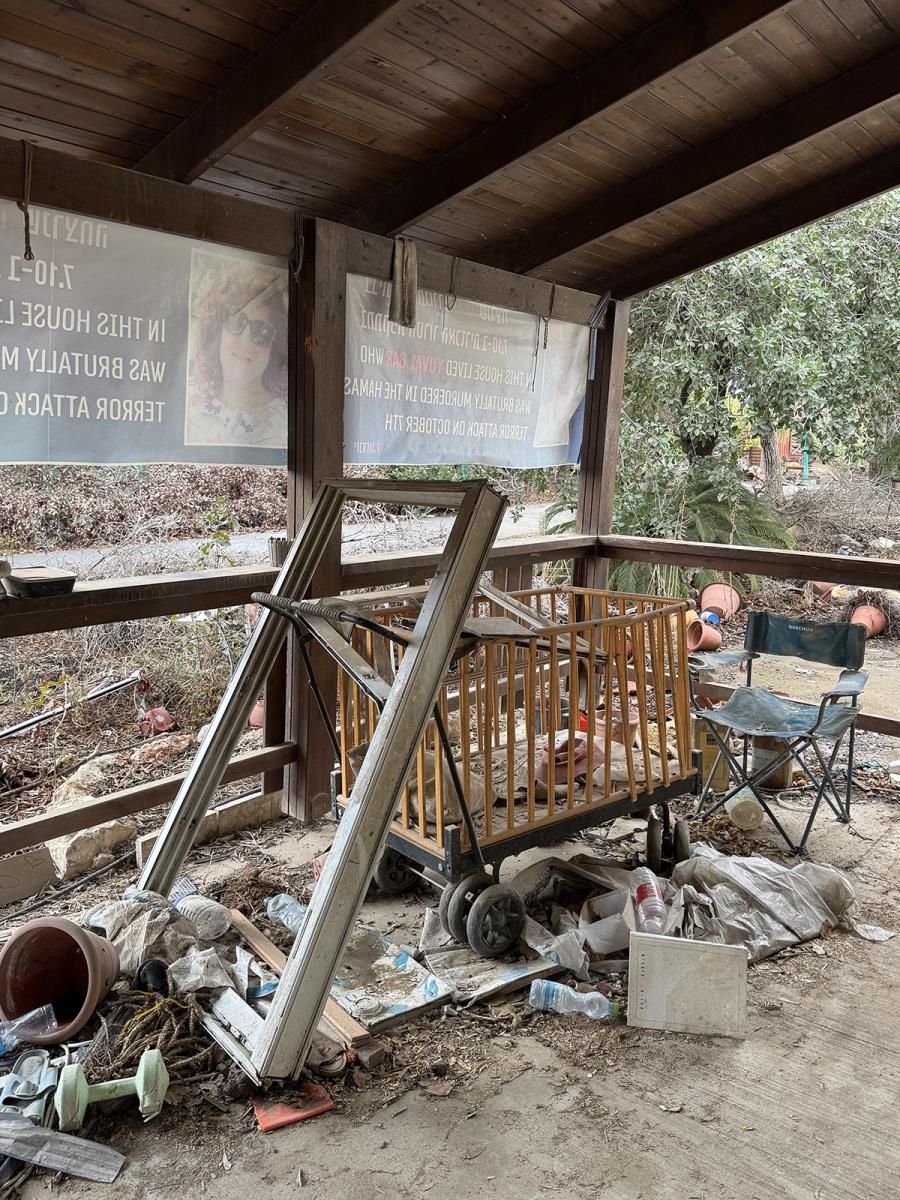 Izrael Kibuc Be’eri