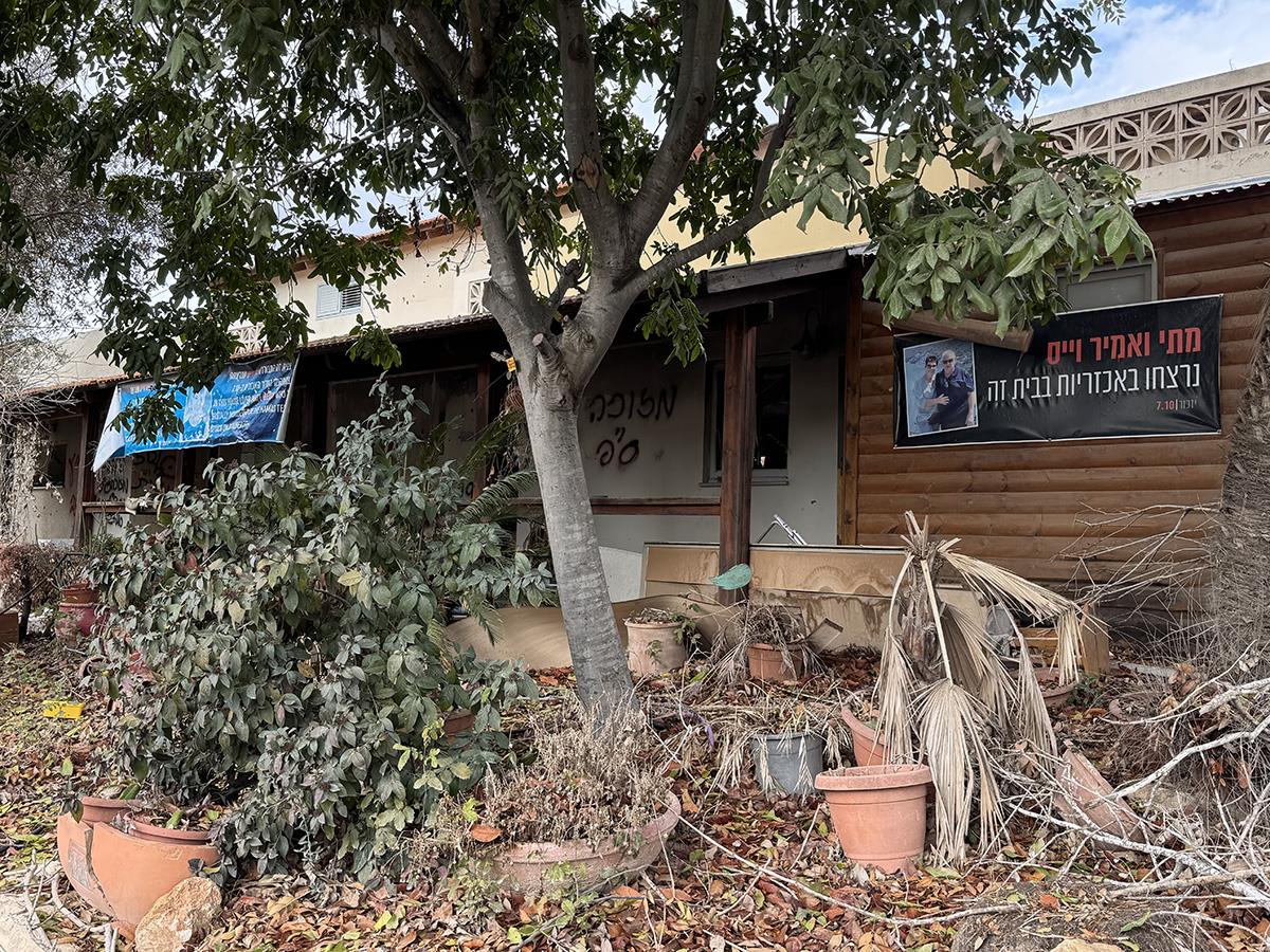 Izrael Kibuc Be’eri