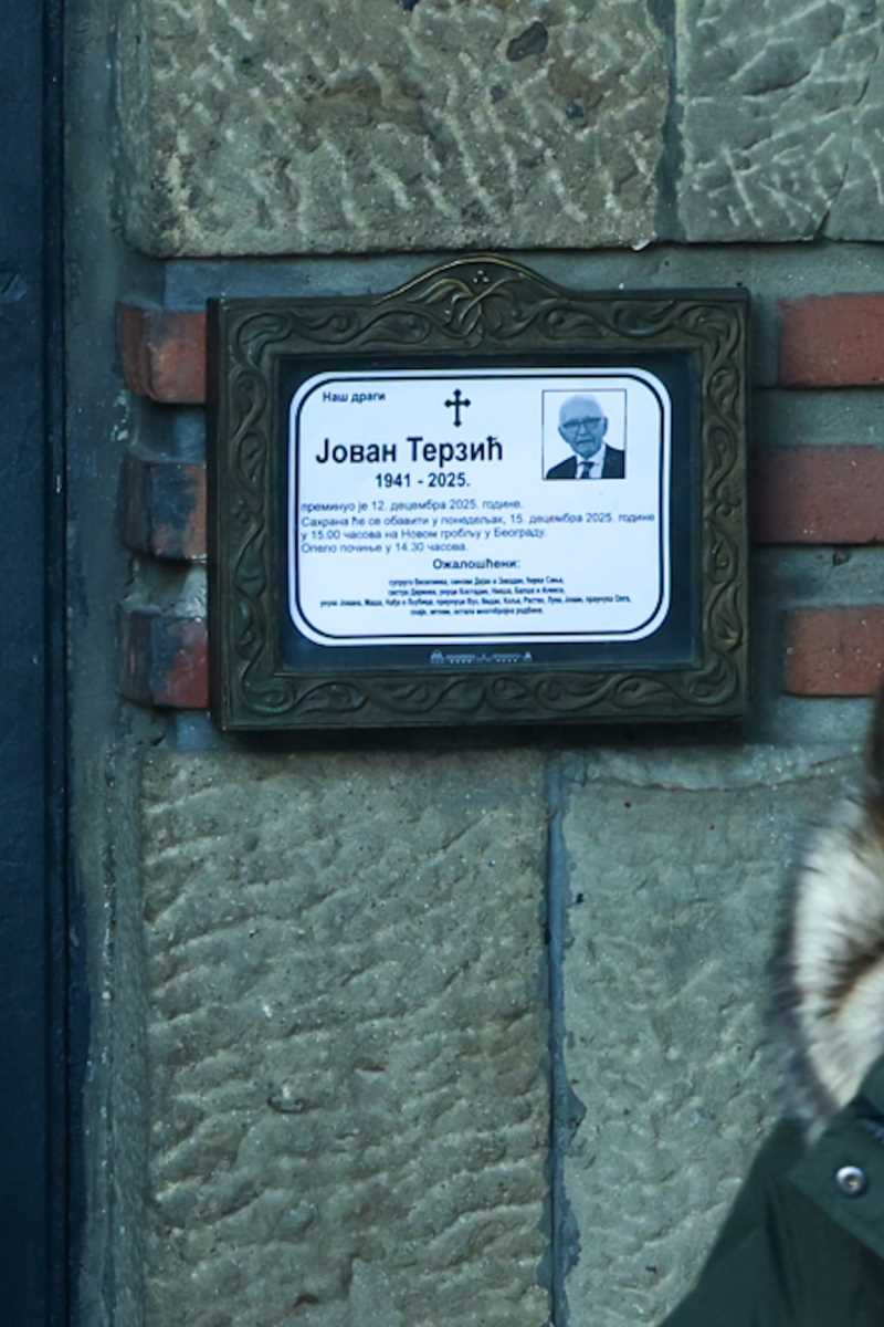 Zvezdan Terzić sahrana oca 19.jpeg