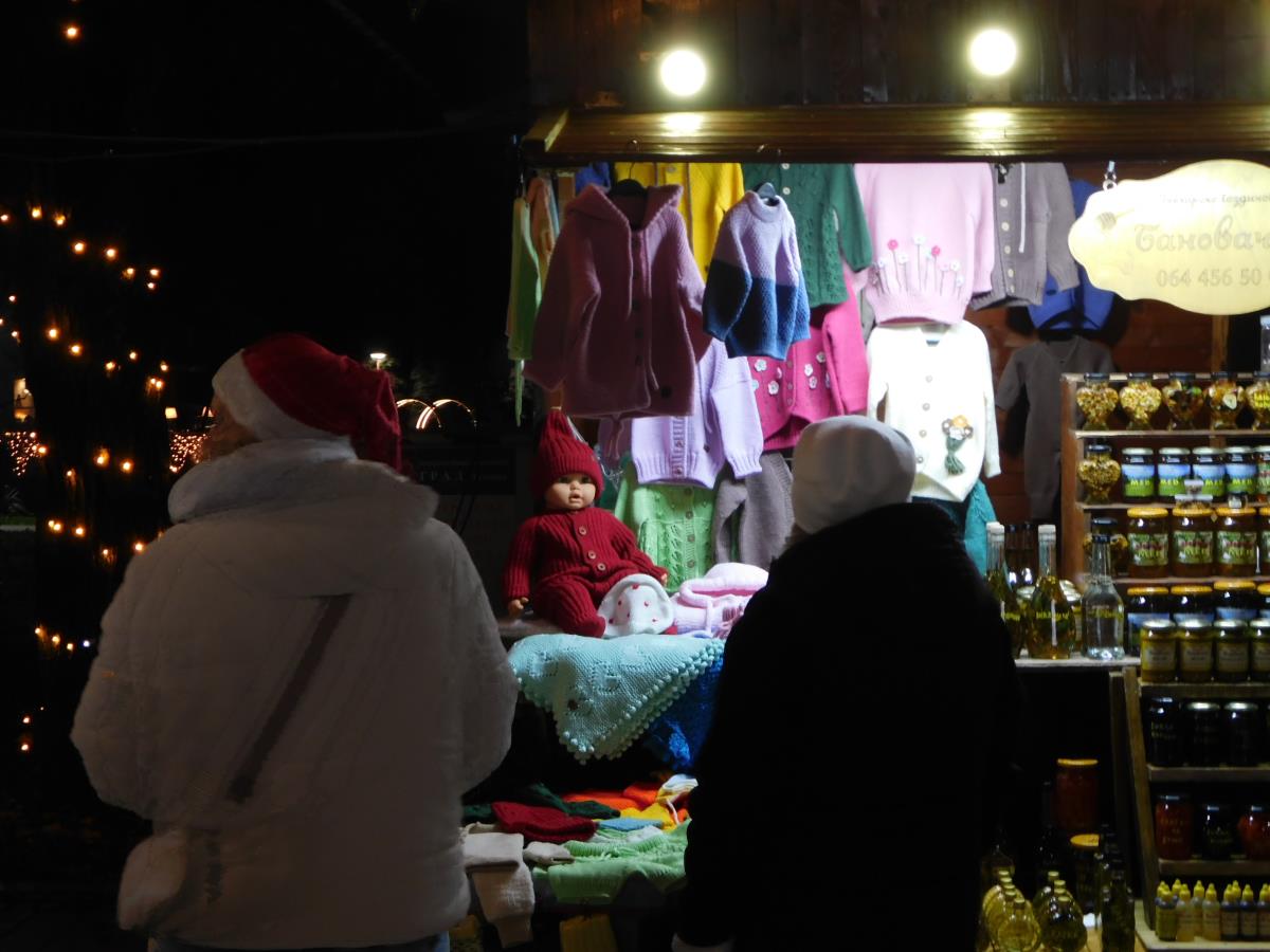 LOZNICA - Prvi kupci.JPG