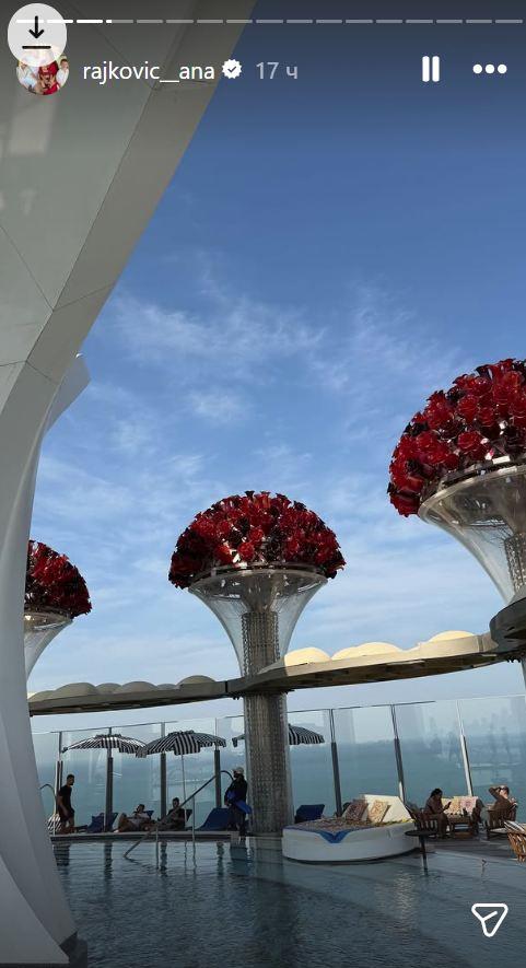 Ana Rajković i Predrag Rajković