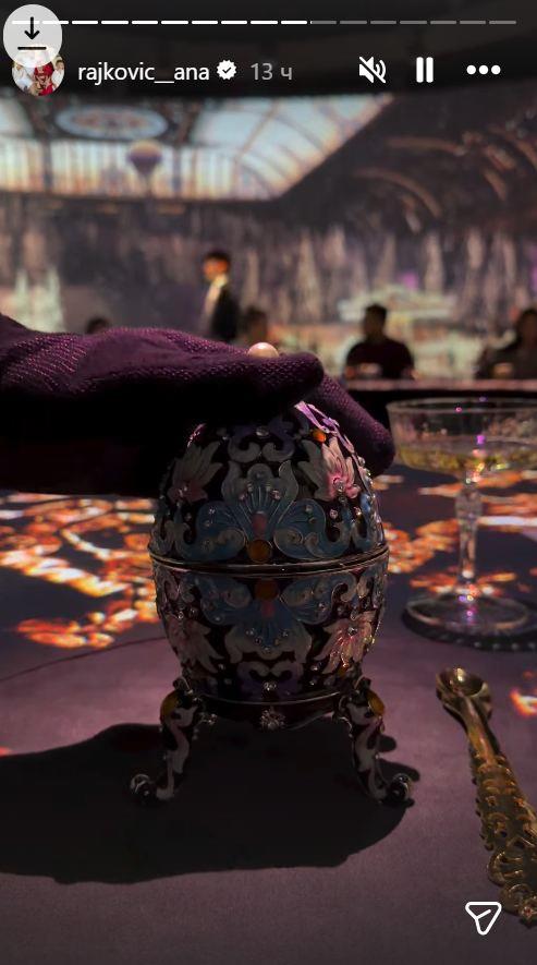 Ana Rajković i Predrag Rajković