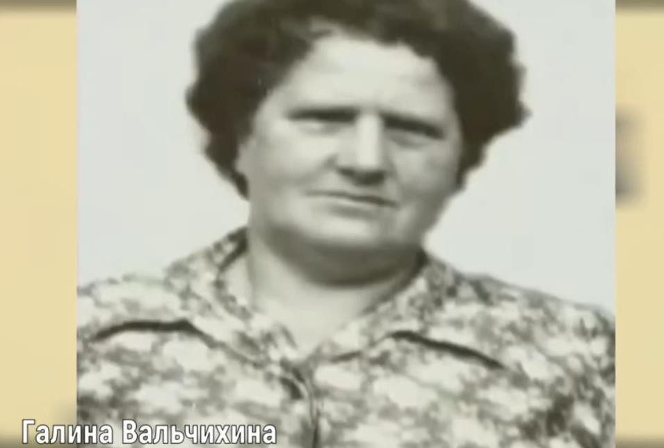 Galina Volčihina.jpg