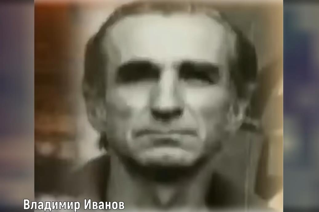 Vladimir Ivanov .jpg