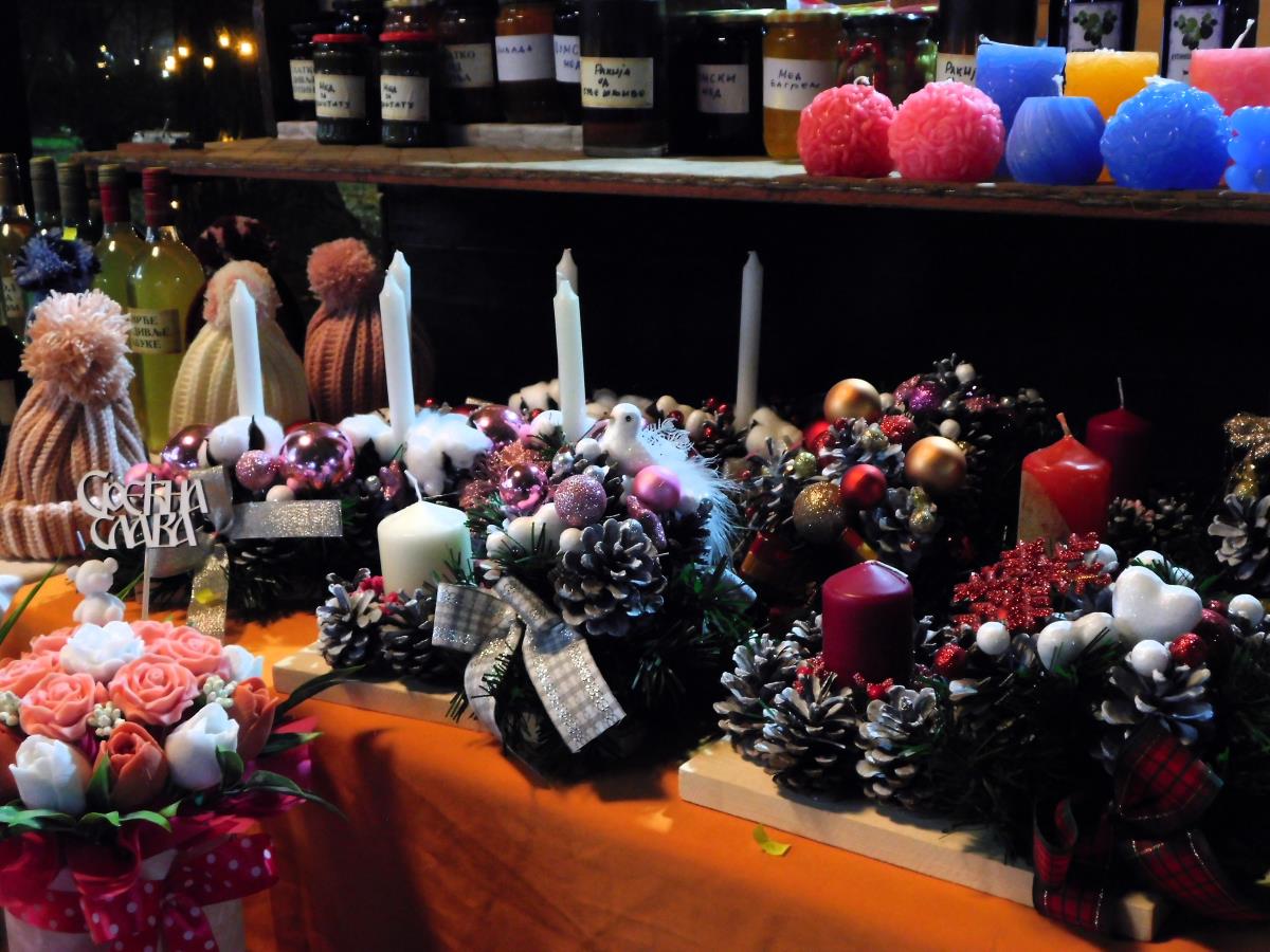 LOZNICA - Stižu praznici.JPG