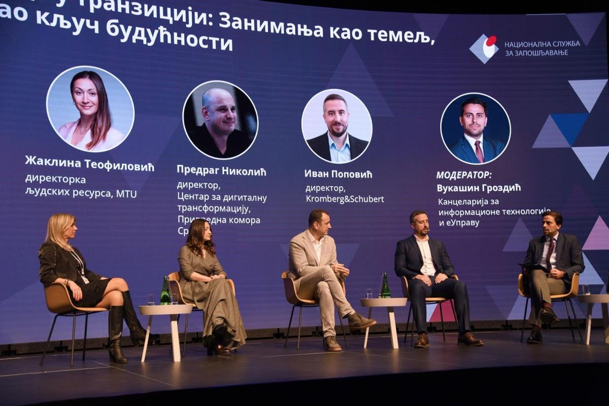 WhatsApp Image 2025-12-16 at 15.43.03.jpeg