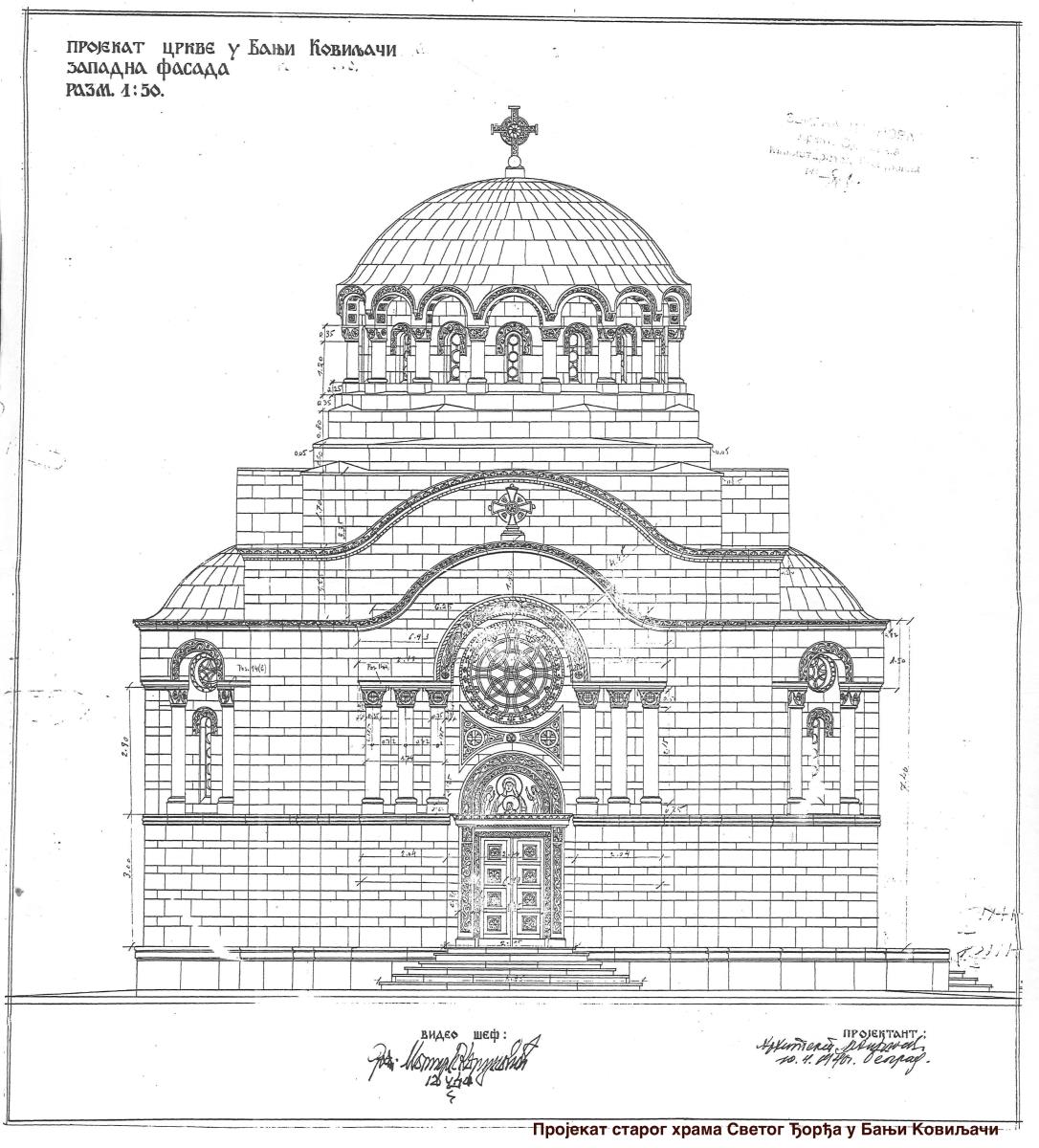 BANJAKOVILJAČA - Projekat porušene cr.jpg