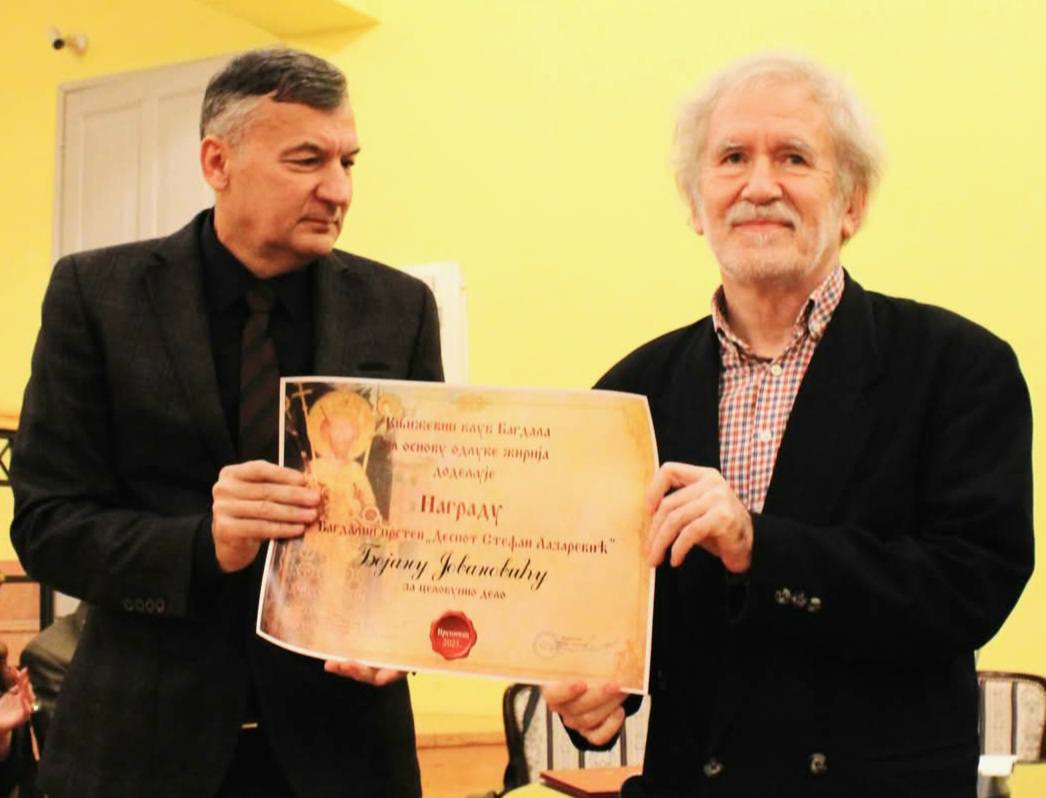 Bagdalin prsten 1.jpg