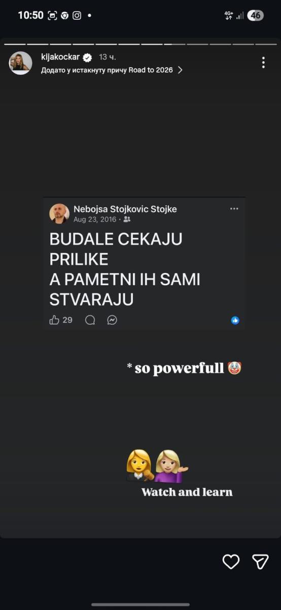 "BUDALE ČEKAJU PRILIKU..." Kija Kockar ne prestaje da provocira Kaću, Stojke joj inspiracija (FOTO)