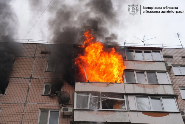 2025-12-17 13_53_54-Росіяни атакували Запоріжжя_ є влучання, поранено 26 людей – ОВА _ Українська пр.png