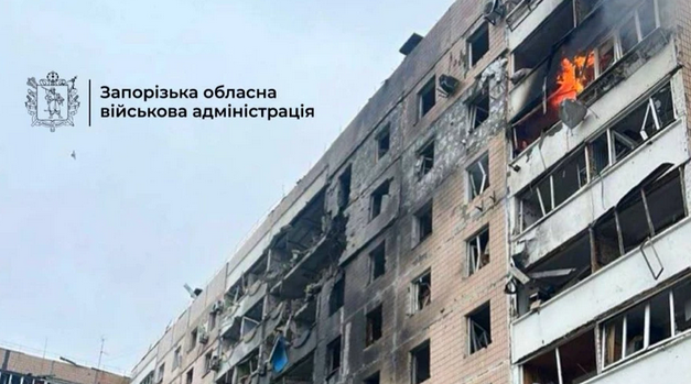 2025-12-17 13_53_42-Росіяни атакували Запоріжжя_ є влучання, поранено 26 людей – ОВА _ Українська пр.png