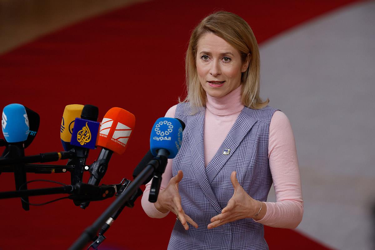 Kaja Kalas Eu Samit.jpg