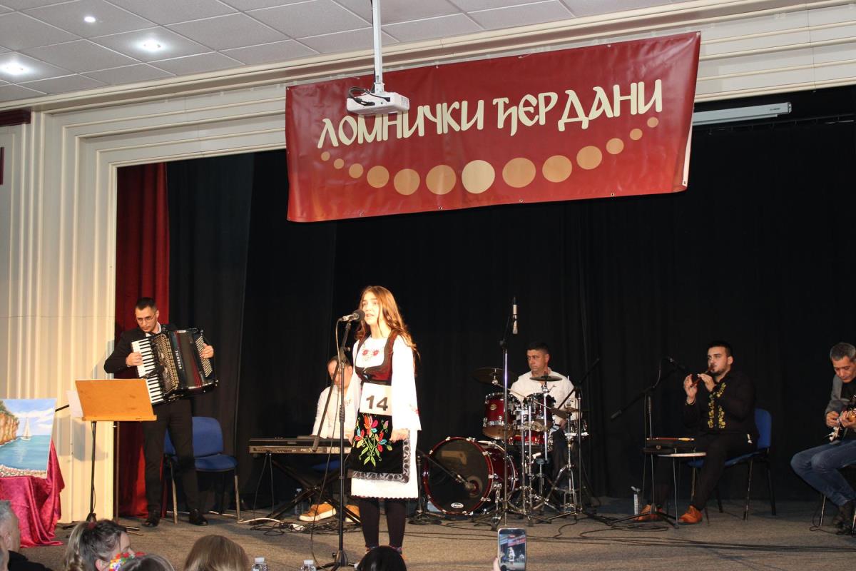 Lomnički đerdani 1.jpg