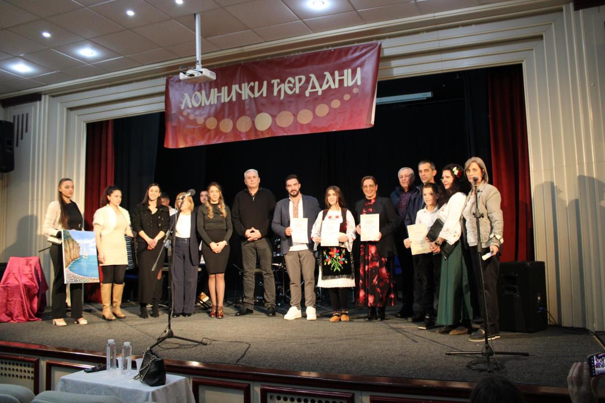 Lomnički đerdani 2.jpg