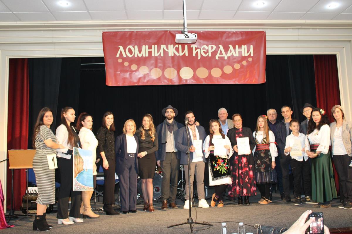 Lomnički đerdani 3.jpg