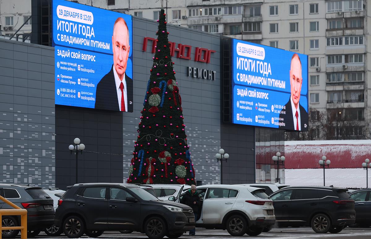 Vladimi Putin Moskva