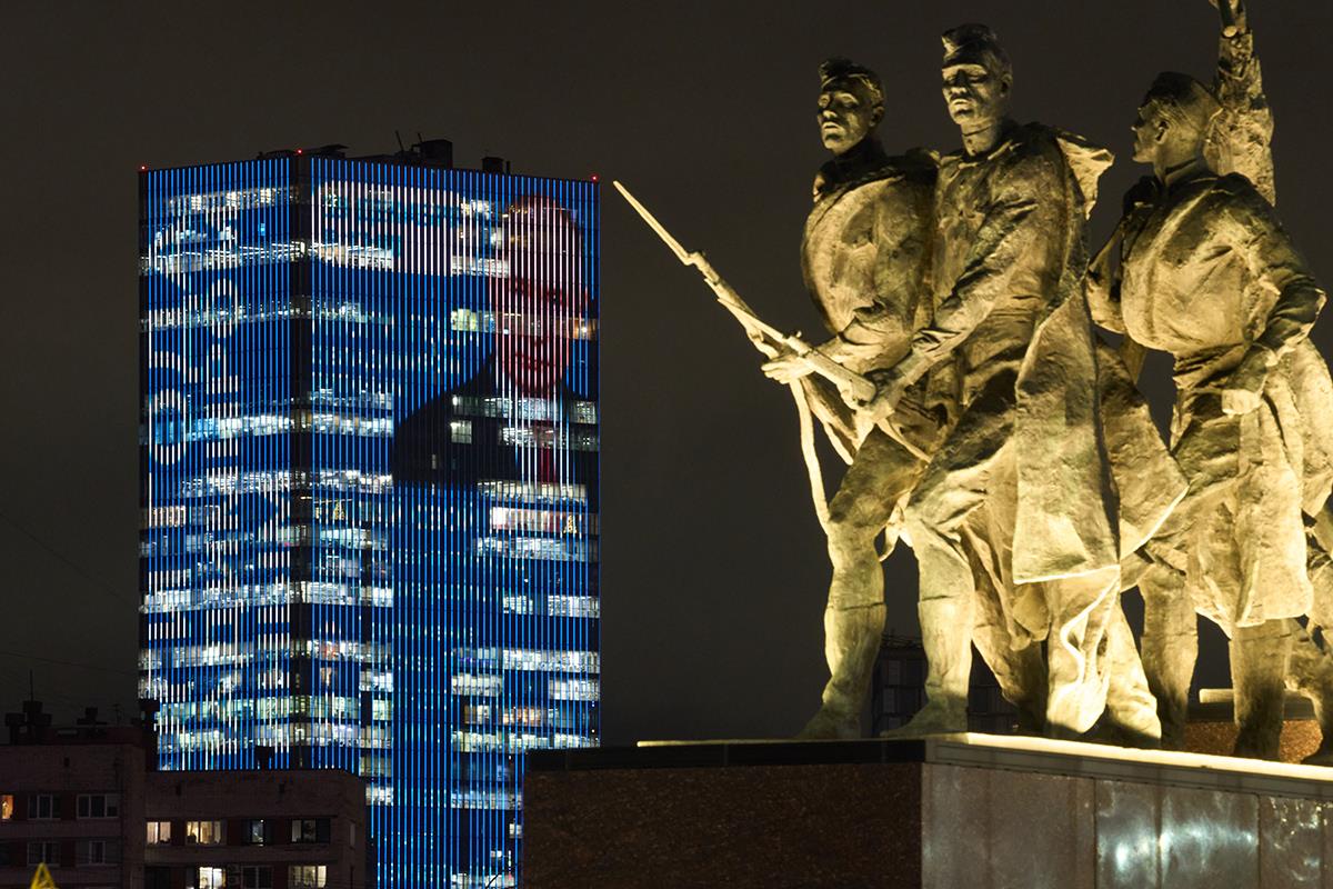 Vladimi Putin Moskva