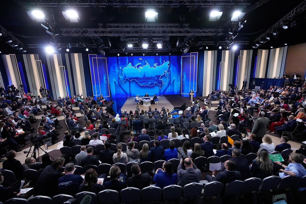 Vladimir Putin konferencija