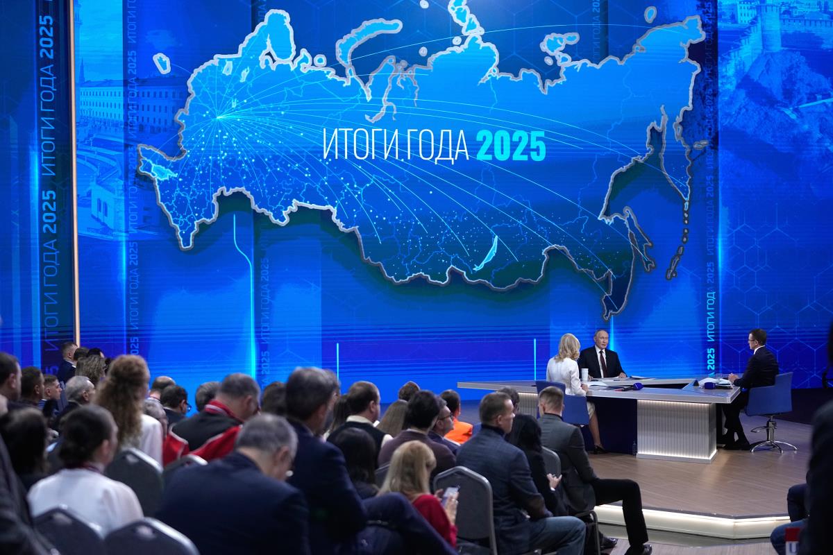 Vladimir Putin konferencija