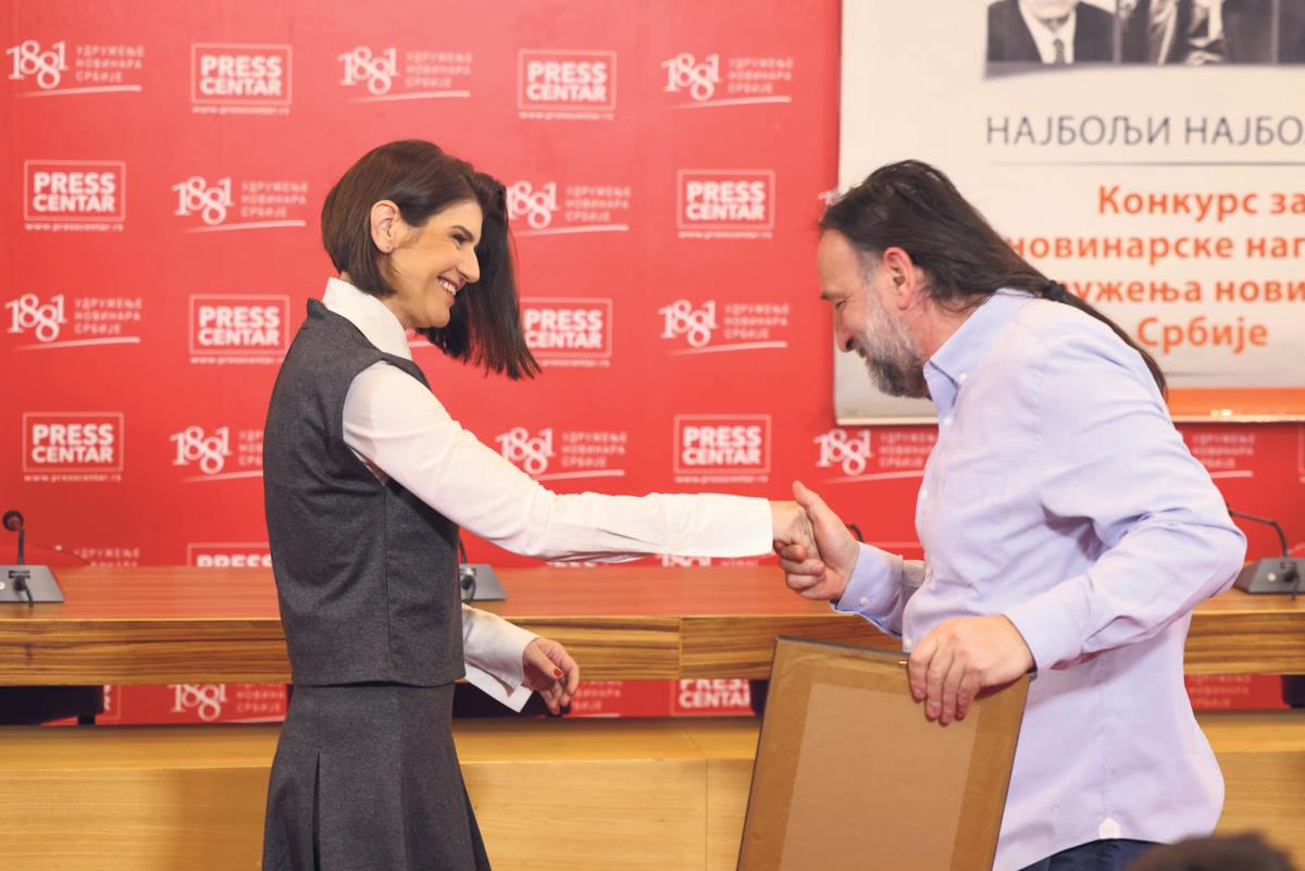 0801 jelena spasic UNS petar aleksic (6).jpg