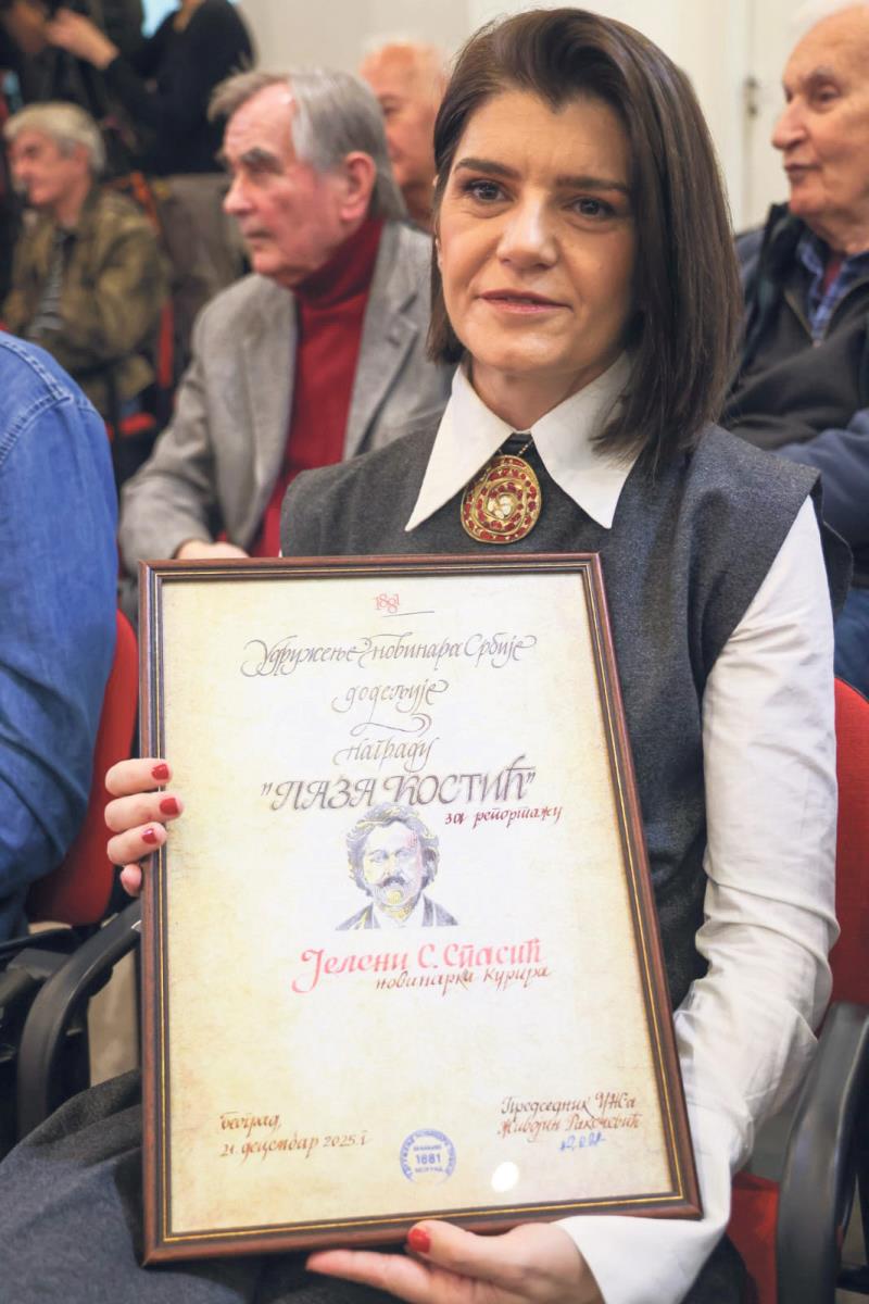 0801 jelena spasic UNS petar aleksic (4).jpg