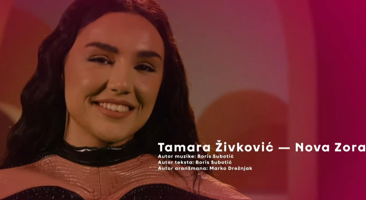 Tamara Živković, predstavnica Crne Gore na Evroviziji 2026 (5).jpg