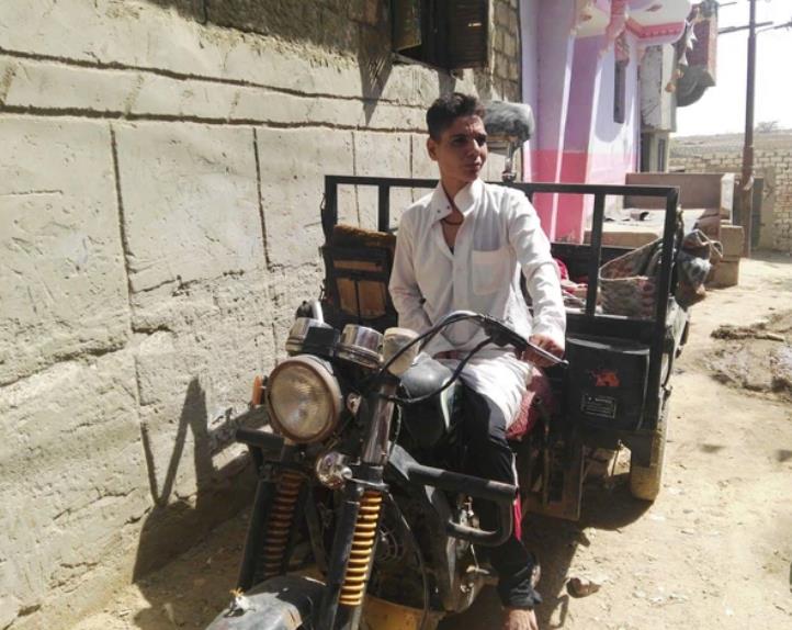 Baheia Ali Suleiman.jpg