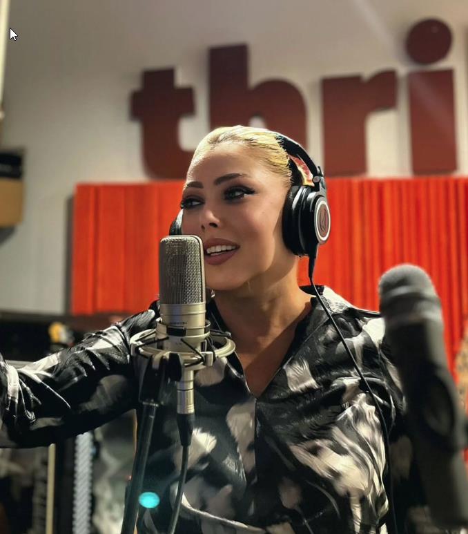 Mirjana Mima Bažalac