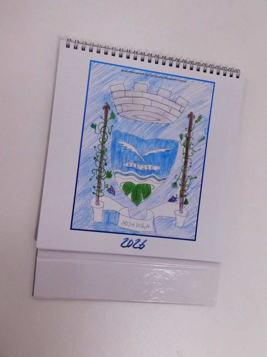 LOZNICA - Kalendaru.jpg