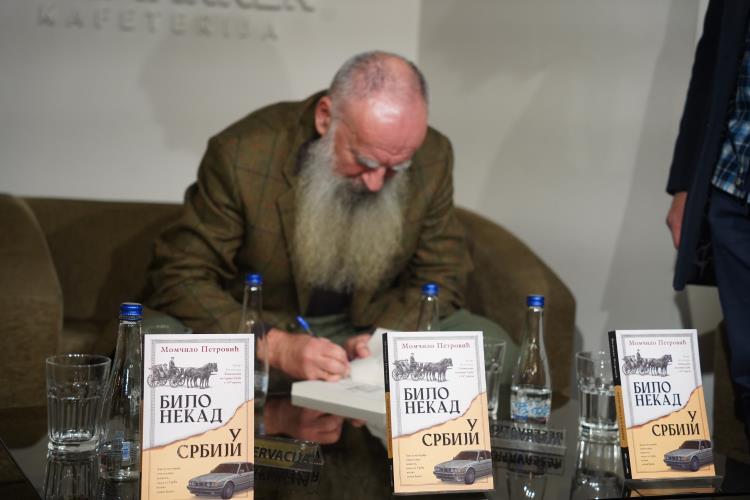 Bilo nekad u Srbiji