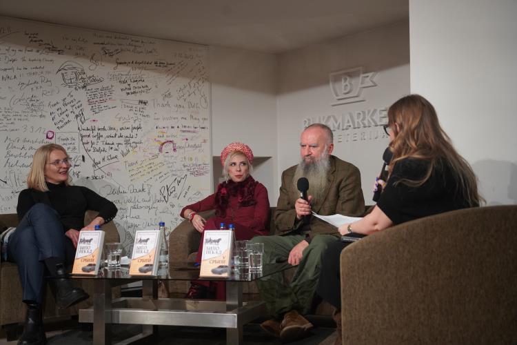 bilo nekad u Srbiji 2.png