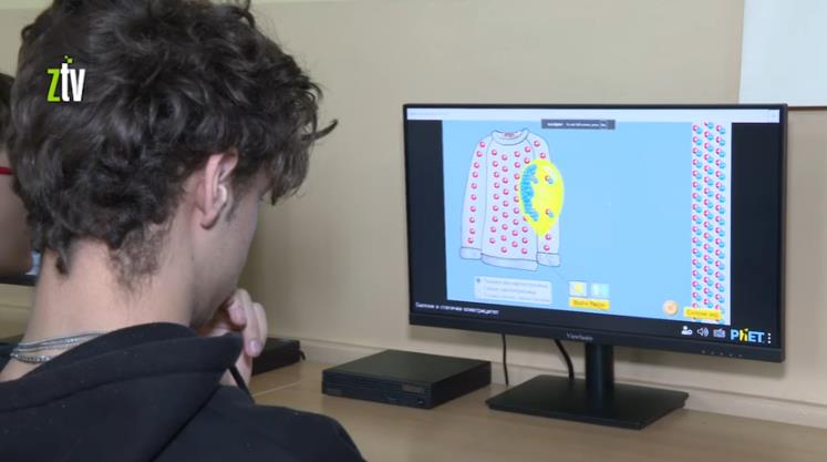 Screenshot 2025-12-25 094317.png