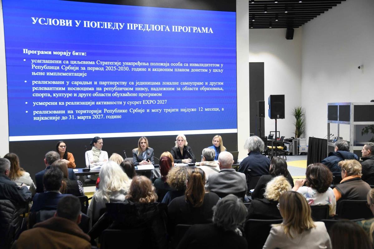 Milica Đurđević Stamenkovski (3).jpeg