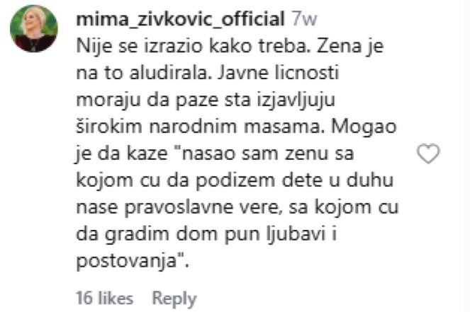 Uroš Živković