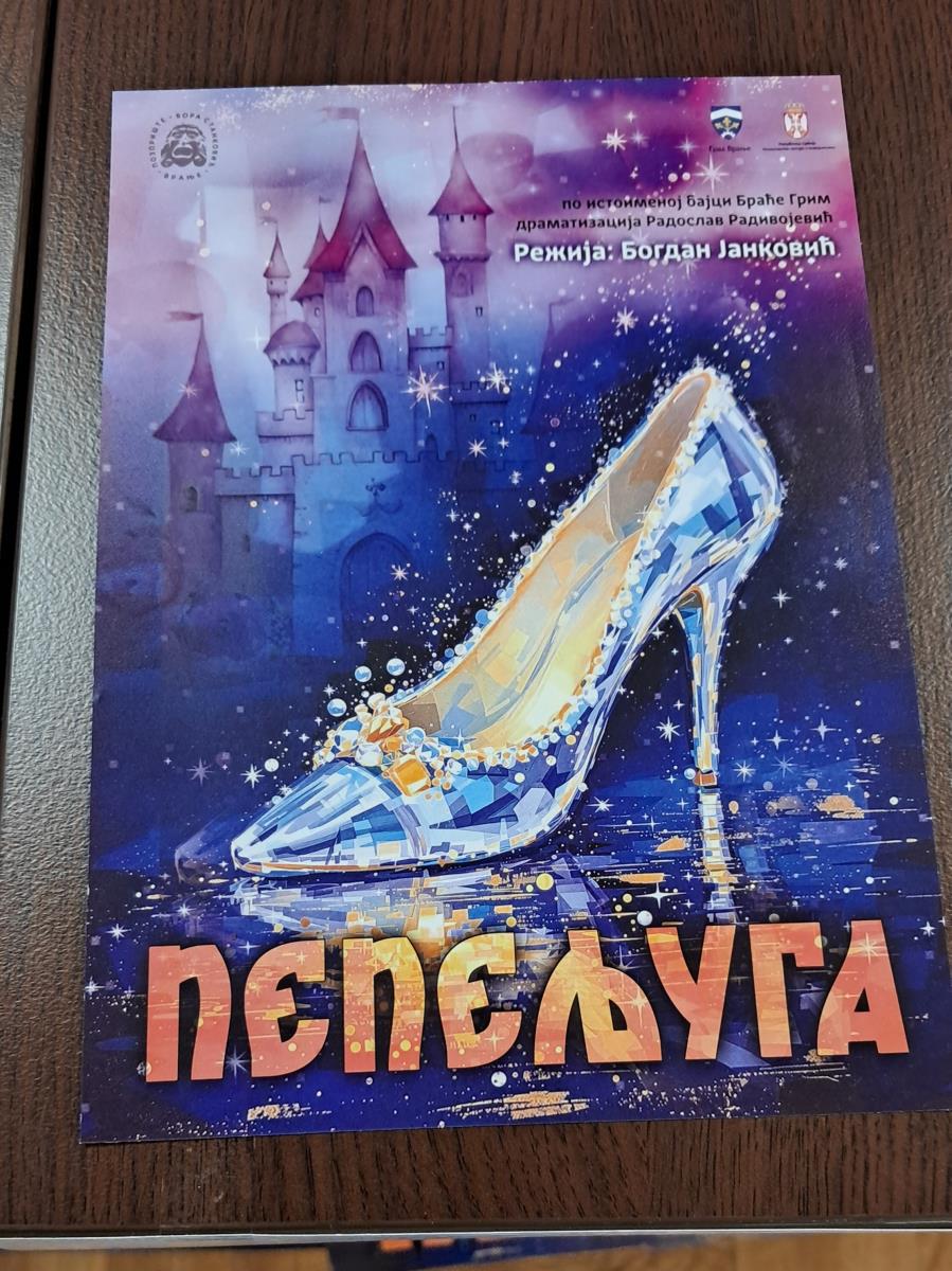 Predstava Pepeljuga - konferencija za medije