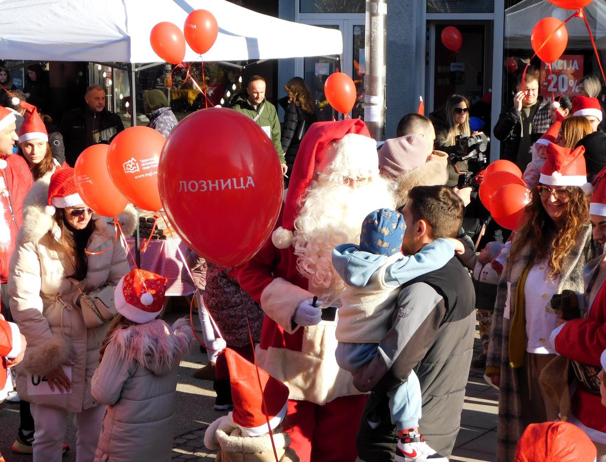 LOZNICA - Na šetalištu.jpg
