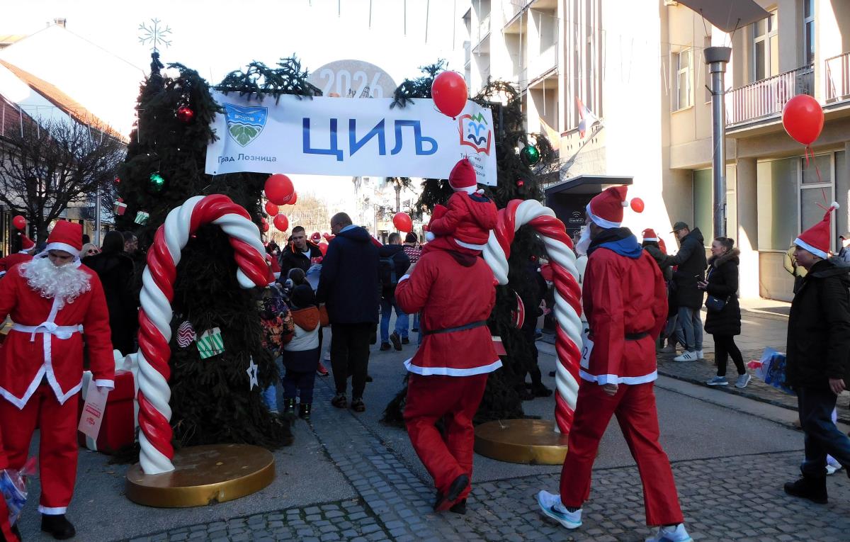 LOZNICA - Na cilju.jpg