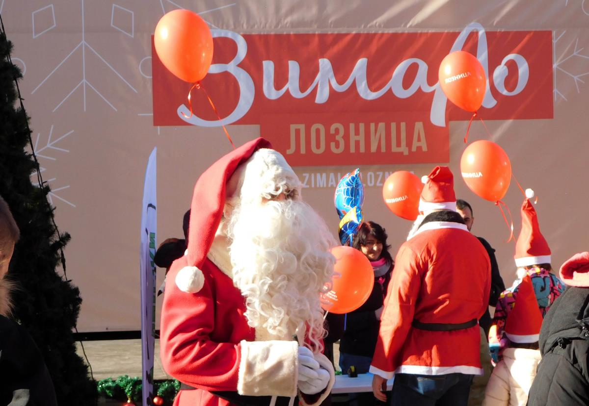 LOZNICA - Došao.jpg