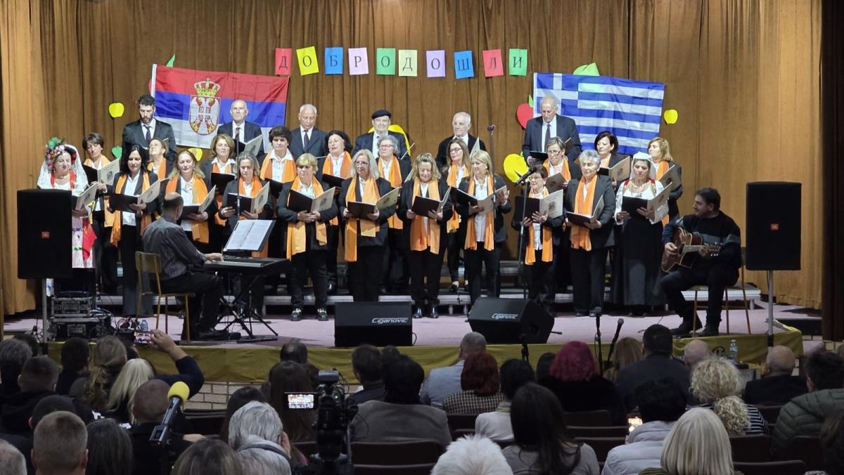 Sveta Srbija Krf Krfljani (11).JPG