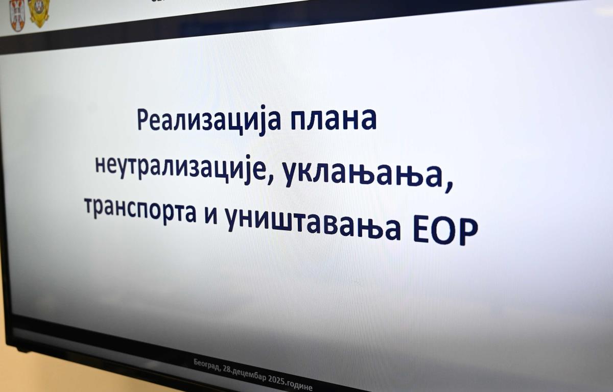 Komandno-bezbednosni centar