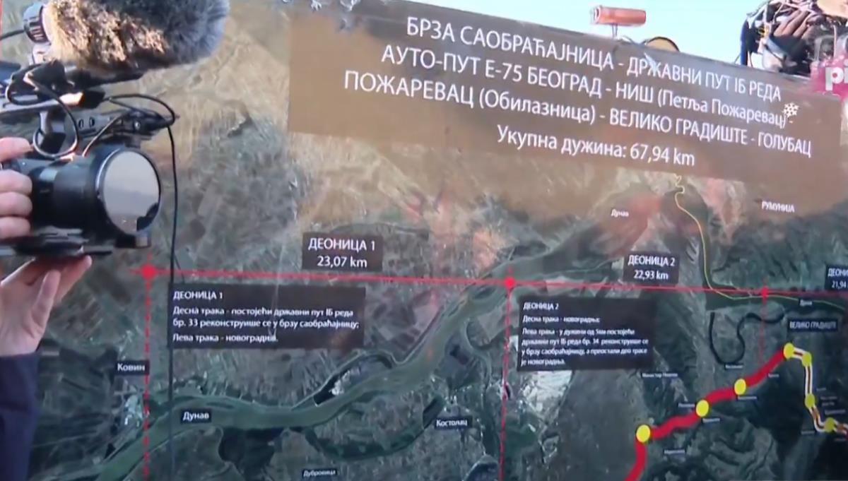 Aleksandar Vučić (3).png