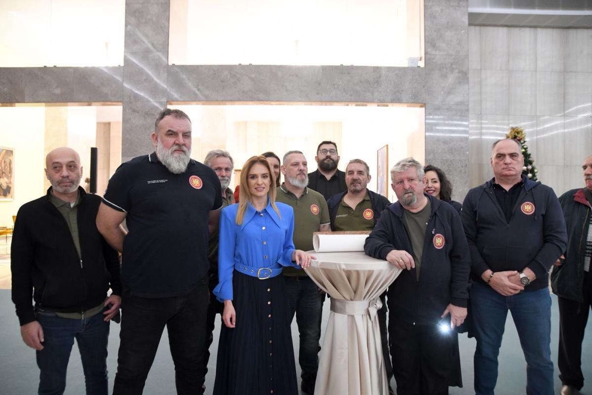 Milica Đurđević Stamenkovski