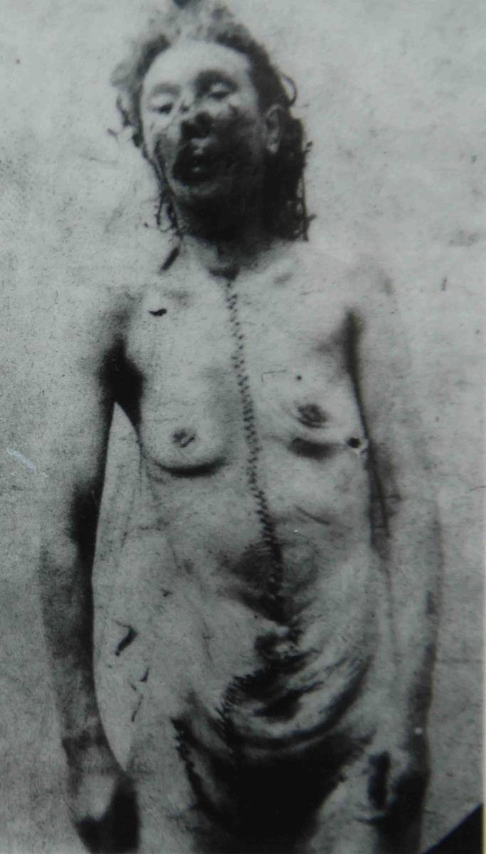 Ketrin Edouz, četvrta žrtva Džeka Trboseka