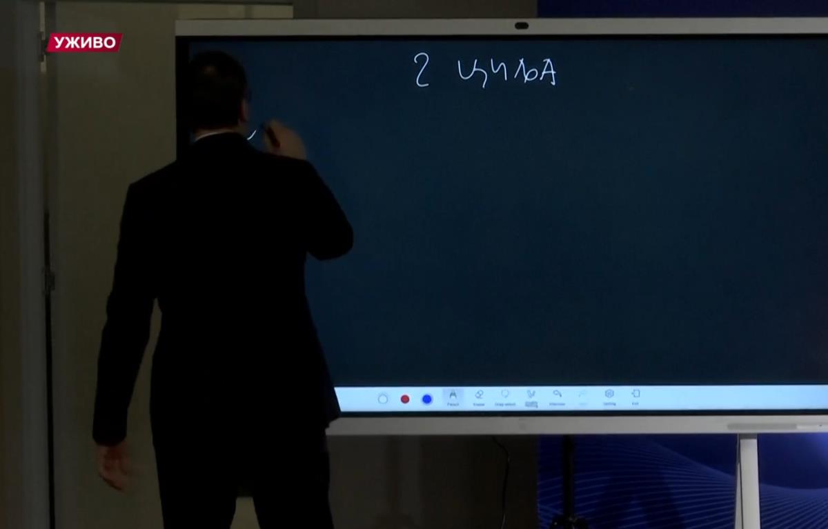 2025-12-30 16_04_19-.png