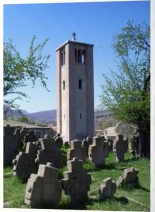 Petrova crkva u Rasu