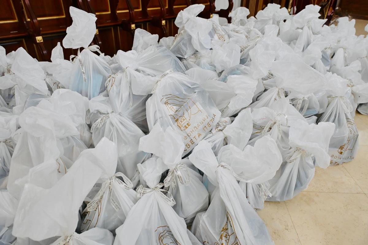 Dalj paketići (1).jpeg