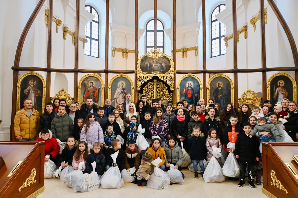 Dalj paketići (5).jpeg