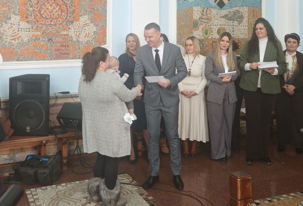 Akcija Treće dete 4.jpg