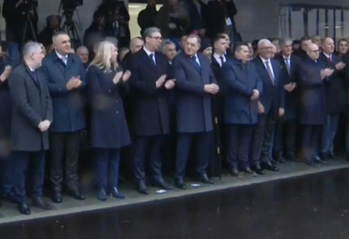 Screenshot 2026-01-05 123655.jpg