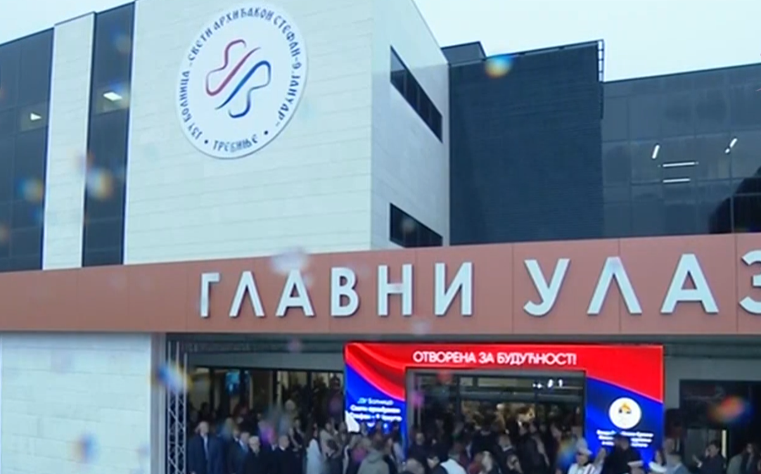 Trebinje bolnica (7).png